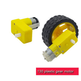 China Diverso motor del ratio de reducción del motor plástico ligero del engranaje T130 DC para los juguetes de los niños DIY proveedor